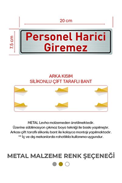 sıradışıhediyem لوح صفائح معدنية لا يمكن للموظفين الدخول باستثناء الأفراد اتج...