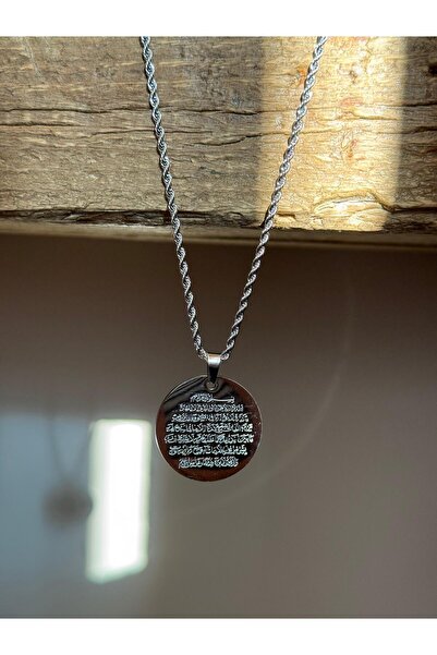 Dresslabtr Stainless Tarnish Resistant Steel Silver Color Ayetel Kursi Necklace