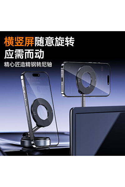 Phanfone ستاند جوال مغناطيسي من فان فون