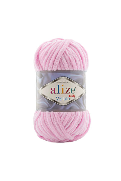 Alize Velluto - 31