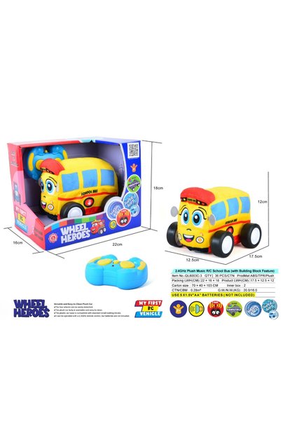 Wheel Heroes | School Bus Plush Car for Kids 2.4G R/C