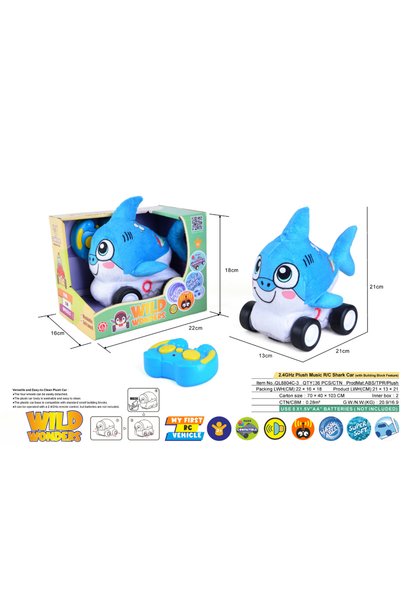 Wheel Heroes | Shark Plush Car for Kids 2.4G R/C