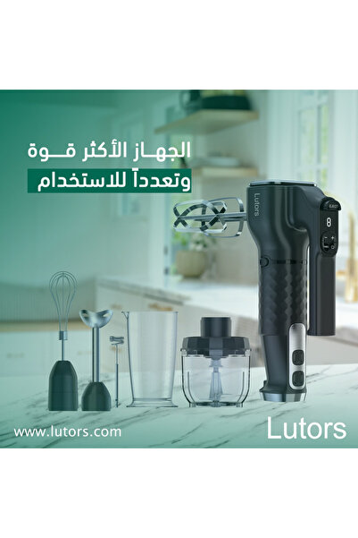 lutors Lotris 6-in-1 Hand Mixer and Dough Mixer