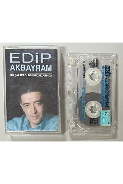 Bayşu Müzik إديب أكبايرام كاسيت على شفاه أغنية