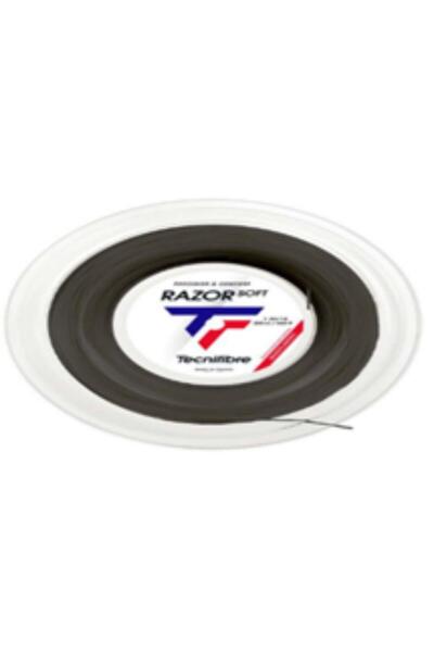 REEL 200M RAZOR SOFT 1,25