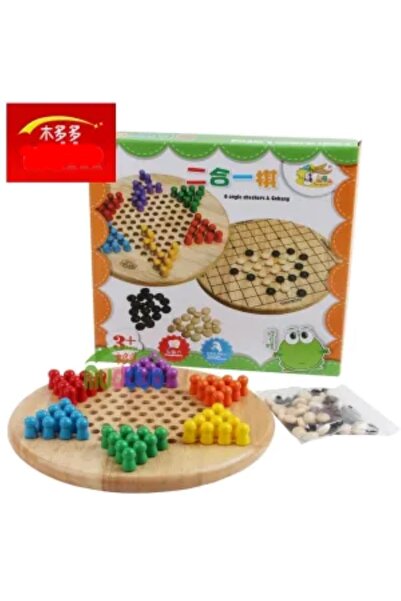 cagdaskids Gobang Çin Daması Ve Solo Test Zeka Oyunu