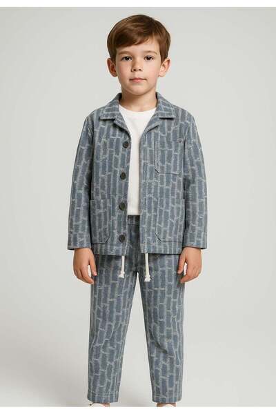 Nanica Kids Момчешко жакардово яке NC-126512