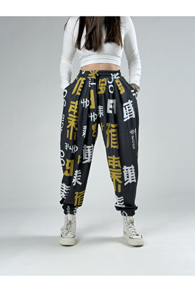 COCOPELLI Smoked Chinese Women's Pleated Jogger Pants Pants Coc2944