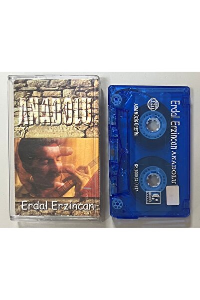 Kamel Müzik إردال إرزينكان الأناضول كاسيت