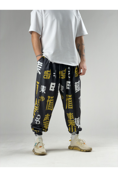 COCOPELLI Pantaloni Shalwar chinezești afumati pentru bărbați cu pliuri COC2943