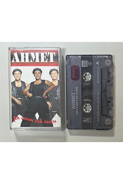 Raks أحمد أه كانيم فاه كانيم كاسيت