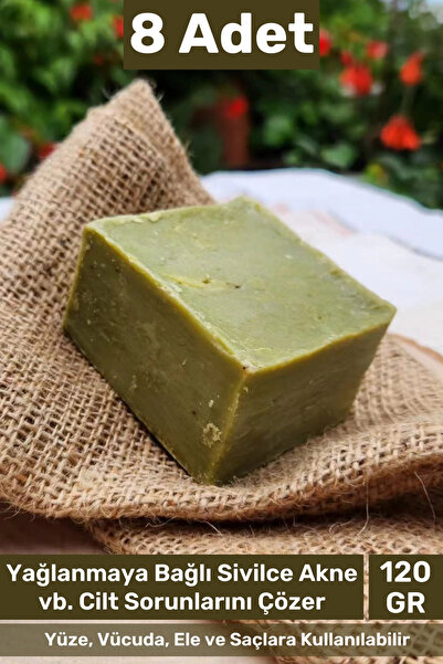 Carlburn # Natural Beautifully Scented Soap for Hands, Face, Hair, Skin, Body...