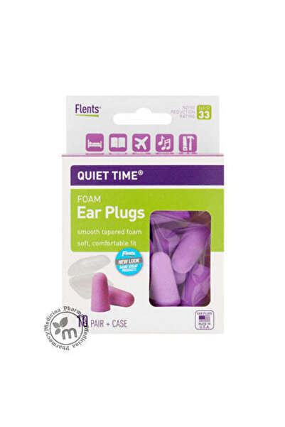 EzyCare سدادات أذن مريحة وناعمة من إيزي كير 68000