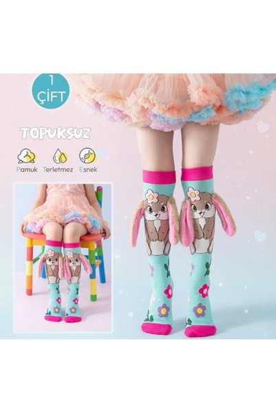 1Baby1Cat 🐰 3d Tavşan Kulaklı & Çiçek Desenli Kokulu Çocuk Dizaltı Çorap 🌸