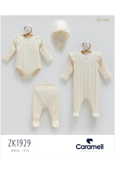 Caramell Beauty Girl Set of 4
