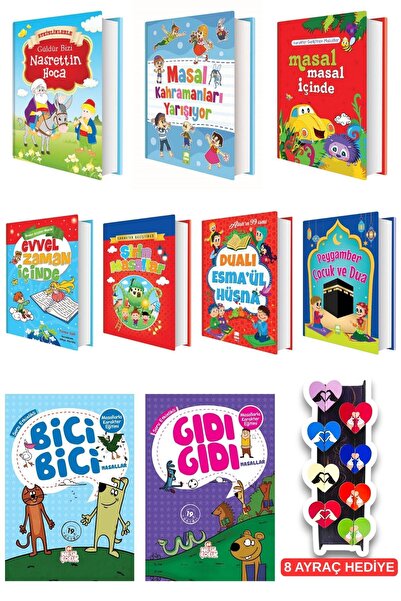 Nesil Çocuk Yayınları مجموعة كتب سلسلة الحكايات الخيالية 9 كتب - 8 قطع مع هدي...