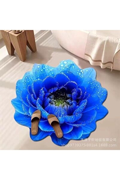 QGC Covor floral 3D, set de 2, 60 x 60cm, 80 x 80cm, antiderapant și super ab...