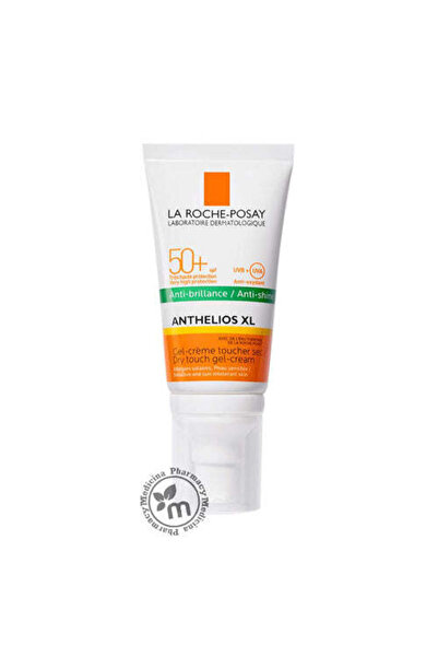 La Roche Posay لوشن لار روپس أنث ٥٠+ مضاد للمعان ٥٠ مل عرض ١+١ مجاناً