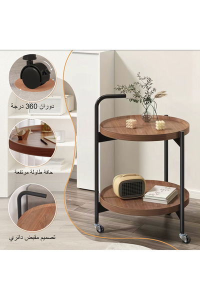 Bleco Two-Tiered Round Side Table on Wheels Stylish Round Table for Sofas