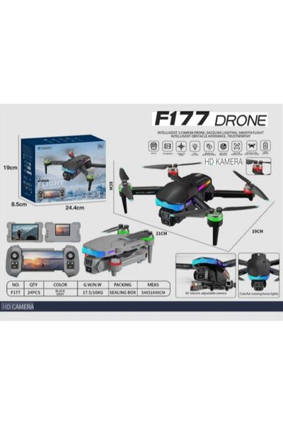 Gold Kama DRONE F177