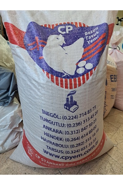 BFHOME Granül Gezen Yumurta Tavuk Yemi 500 gr tüm yumurtlayan kanatlılar