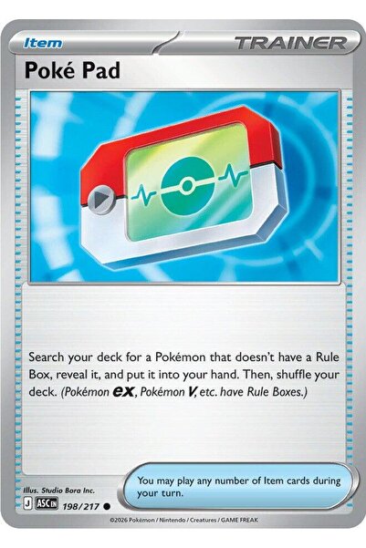 Pokemon TCG بوكي باد # 198 بطاقة بوكيمون أصلية لأبطال الأبطال المتفوقين