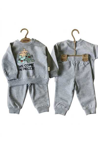 BabyCosy طقم عضوي من قطعتين باللون الرمادي