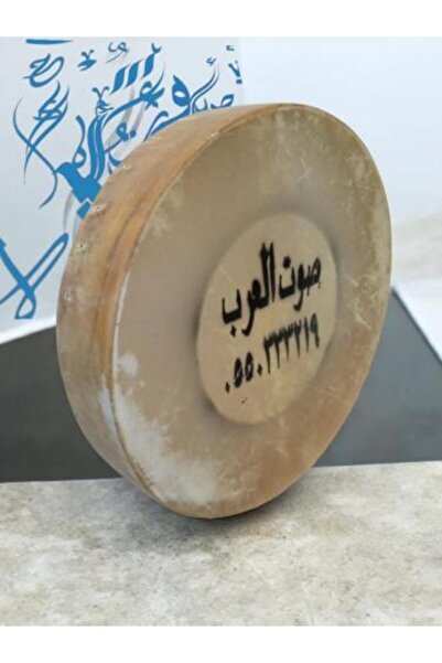 F4A National Marjaf Medium 180