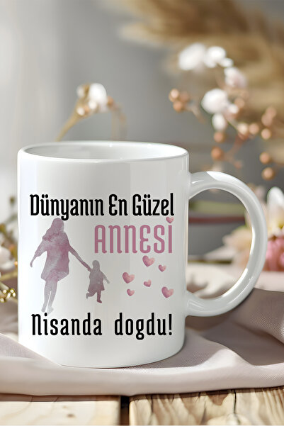 qoeuyl boutique Dünyanın En Güzel Annesi Nisanda Doğdu Baskılı Anneye Doğum G...