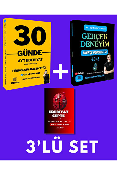 Türkçenin Matematiği 3'LÜ SET - 30 GÜNDE AYT EDEBİYAT KİTABI + EDEBİYAT CEPTE...