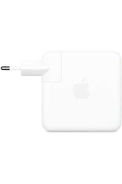 Apple MKU63ZM/A, 67 W, White