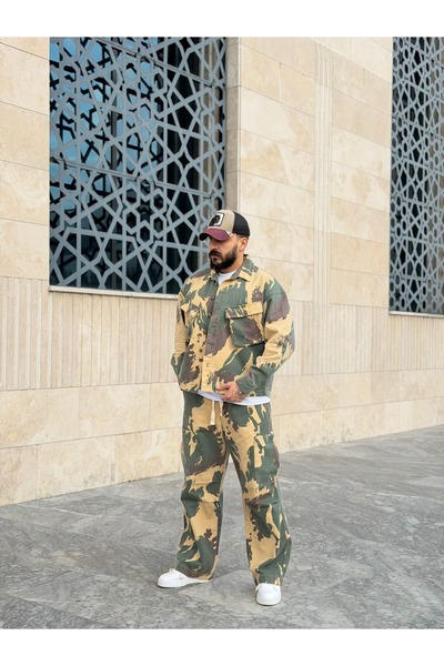 PEERLESS STORE Premium Camouflage Jacket & Pants Set