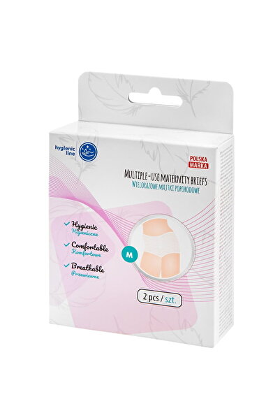 Akuku reusable postpartum panties size M