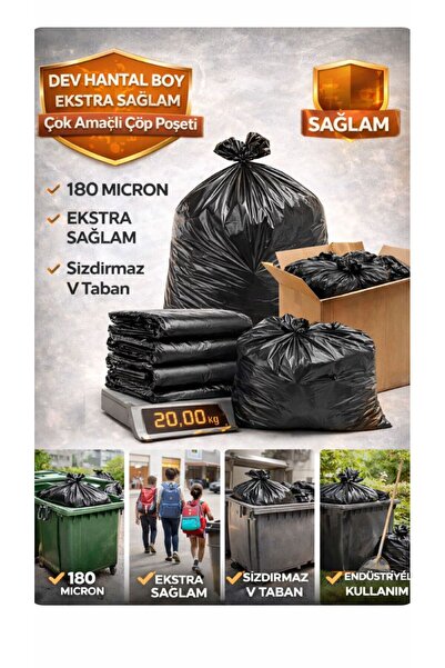 figanlar ambalaj Σακούλα σκουπιδιών