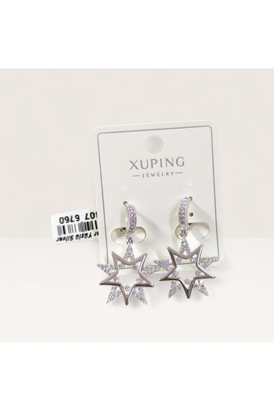 Güler Yüzlü Silver XUPING 2 CM YILDIZ 8 MM أقراط دائرية بيضاء