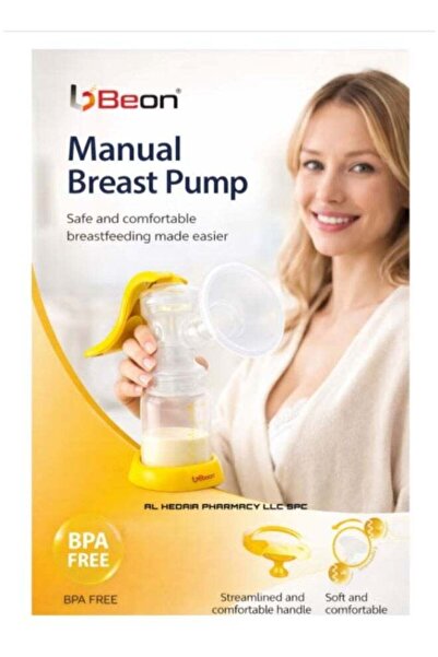 beon مضخة الثدي اليدوية Beon7A
