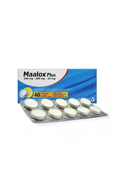 Maalox بالإضافة إلى تخفيف سريع لحرقة المعدة والغازات المحتبسة - 40 قطعة