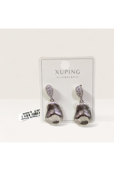 Güler Yüzlü Silver XUPING 3 CM SALLANTILI أقراط متدلية بيضاء