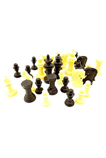 lumixauto Chess Pieces