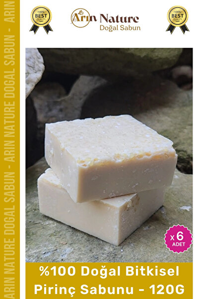 Carlburn # صابون الأرز 100% طبيعي برائحة جميلة لليدين والوجه والشعر والجسم، ص...