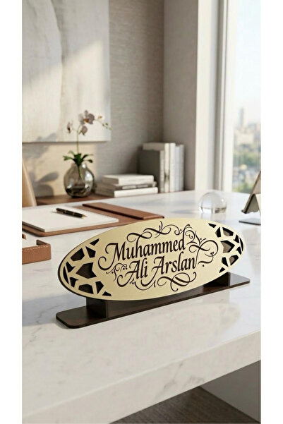 Simidil Design Kişiye Özel Kaligrafik Oval Masa İsimliği - Selçuklu Motifli A...