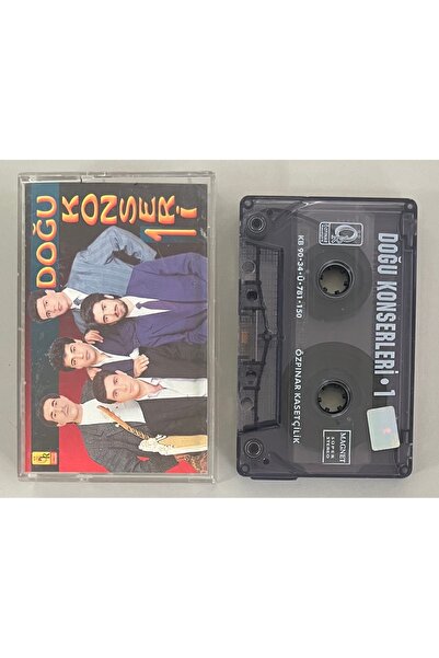 RAKS MÜZİK YAPIM الحفل الشرقي 1 كاسيت (ماصون كرمزالجلول، زينيل غوندوز، فرات ب...