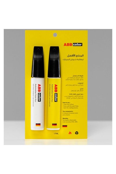 ABB color قلم خدوش سوزوكي بالينو - رمادي معدني فاخر