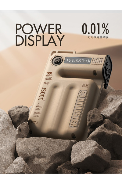 dmooster TACTIC 15000mAH 66w PowerBank Su Geçirmez (İP66) Askılı Kampçı Power...
