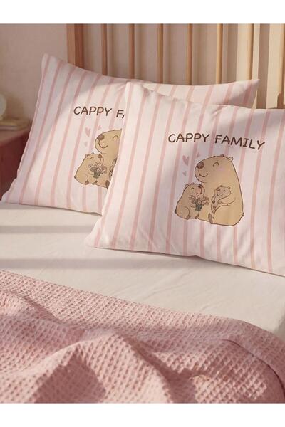 LC Waikiki Φιγούρα Ζώου με τύπωμα Ριγέ Θήκη μαξιλαριού 2 τεμάχια 50x70 εκ. (S6)