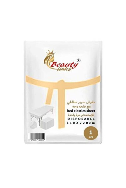 beauty links غطاء سرير مساج بحواف وفتحة وجه للاستخدام مرة واحدة، 10 قطع، مقاس...