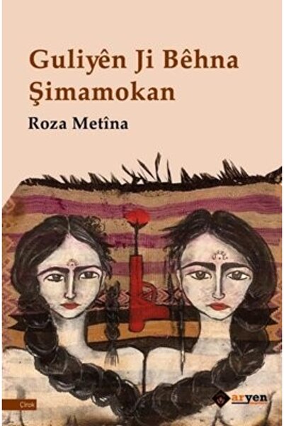 Genel Markalar Guliyen Ji Behna Simamokan