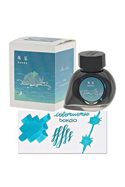 Colorverse Coloverse Project Ink No.044 독도(Dokdo) (15ml) Mürekkep