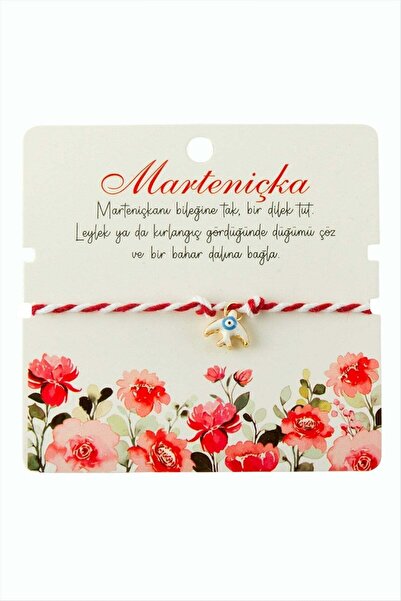 FREEDOM STOREE سوار من خيط كيرلانجياتشيكا مارتينيشكا