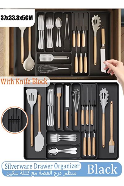 Generic منظم أدراج لأدوات المائدة الفضية مع حاملين قابلين للإزالة للسكاكين وص...